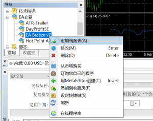 图片[2]-EA策略安装及运行方式教程 - 左右先生-左右先生