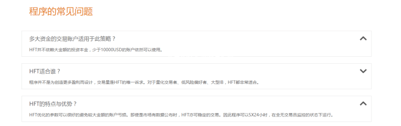 HFT 外汇ea网格智能交易系统 超大单量破解版可下载回测-左右先生